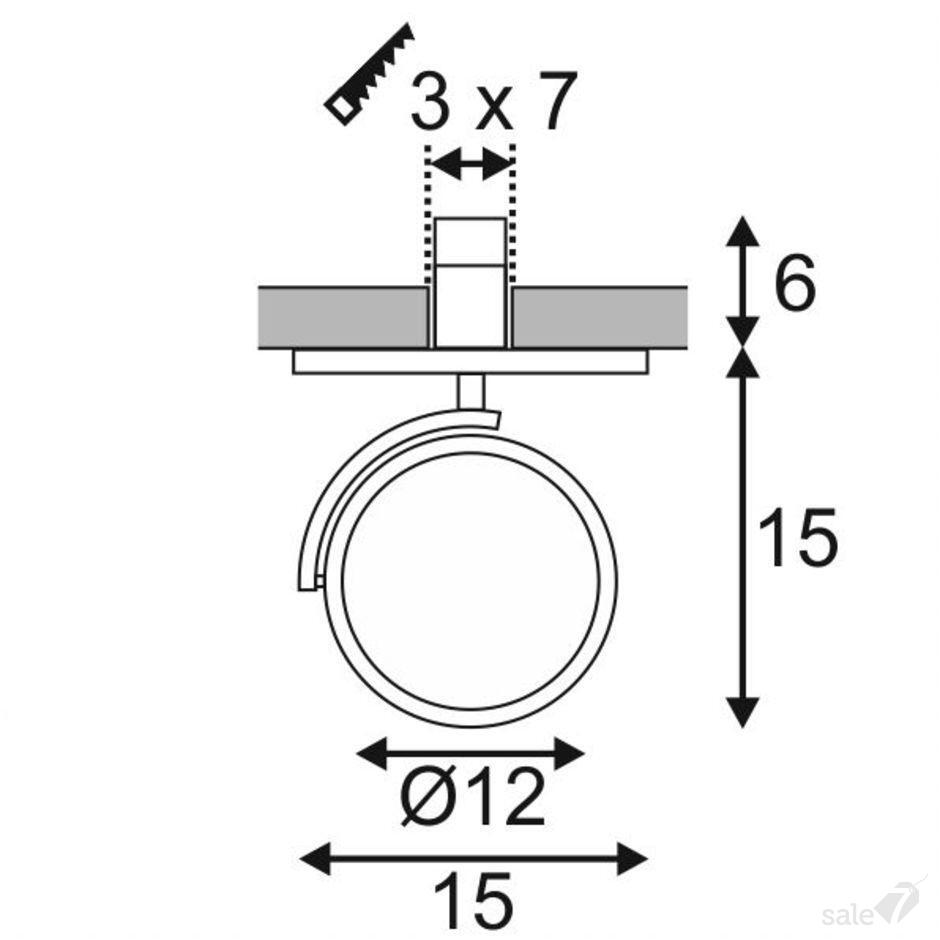 Подвес SLV kalu 1001435