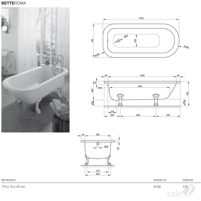 Размер ножек ванны. Отдельностоящая ванна на ножках 170 на 75. Ванна размером 170х75,размер ножек под ванной. Ванна отдельностоящая на ножках 150х75 размер схема. Bette ванная чертеж.